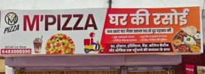 mipizzz