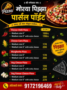 Morya Pizza Parcel Point