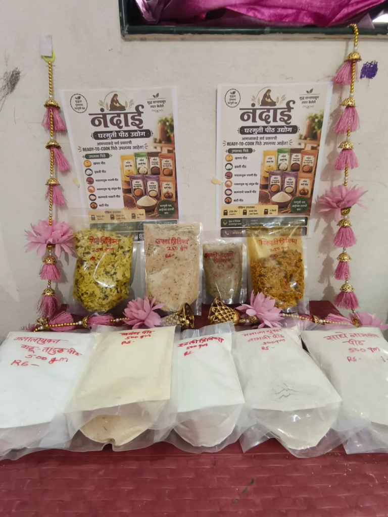 Nandai Homemade Flour Industry