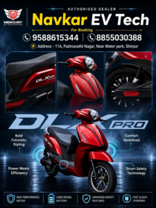 Navkar Ev TEch