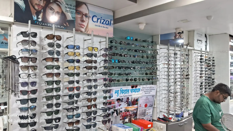 NEW VISHAL CHASHMA GHAR (7) - Copy - Copy