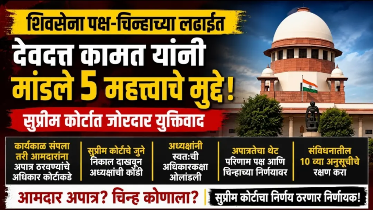 News 4