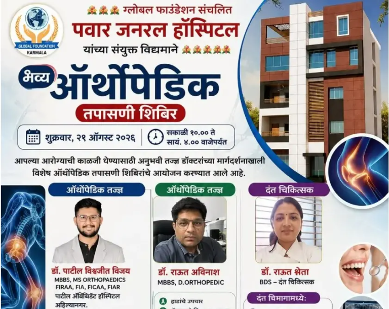 news2