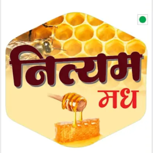 Nityam Madh
