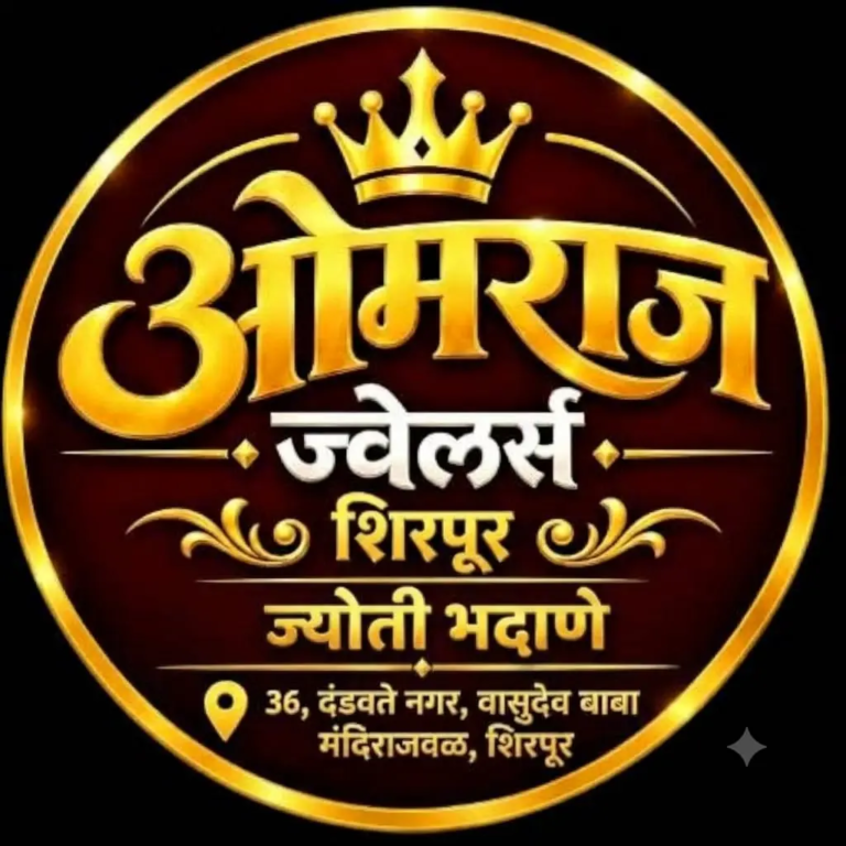 Omraj Imitation Jewellery
