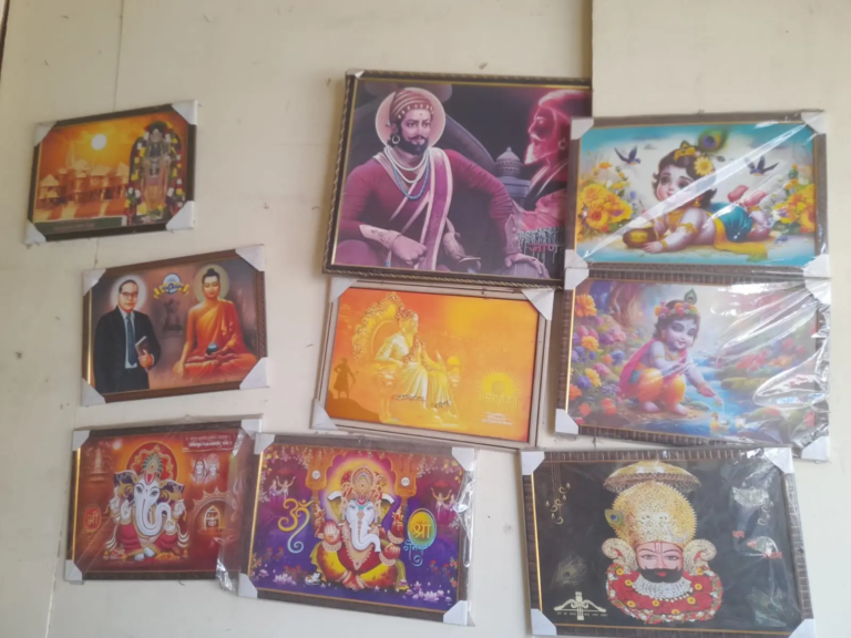 Patil Watch And Gift (1)