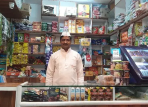 Prasham Provision And General Store 1