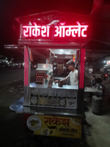 Rakesh Amlate (5)