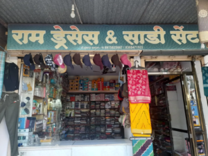 Ram Dresses Sadii (3)
