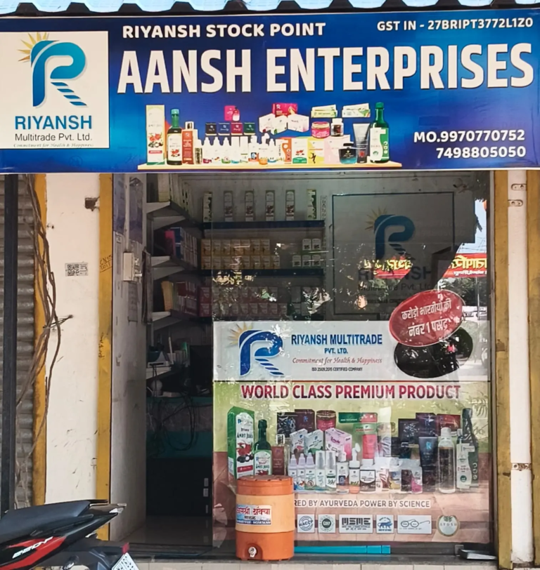 Home 24 Riyansh Enterprices