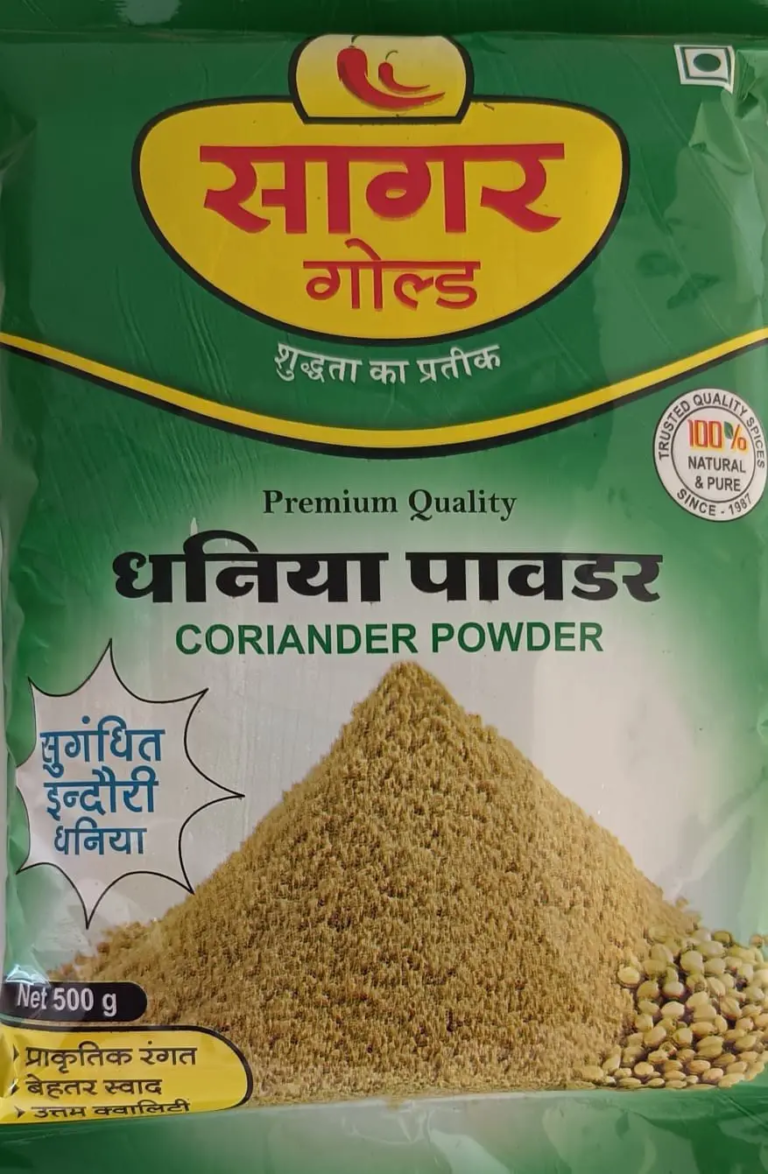 sagar gold masale and papad (3)