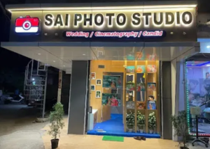 Sai photo studio (1)