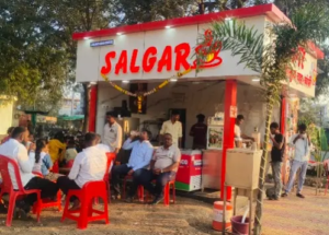 Salgar Amruttulya Chaha 2