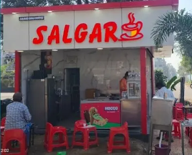 Salgar Amruttulya Chaha