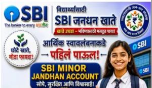 Sbi Lic (1)