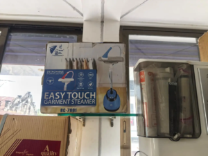Shirpur Electronics (12)