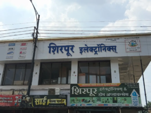 Shirpur Electronics (22)