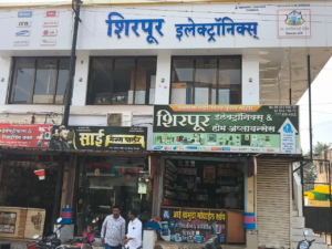 Shirpur Electronics (23)