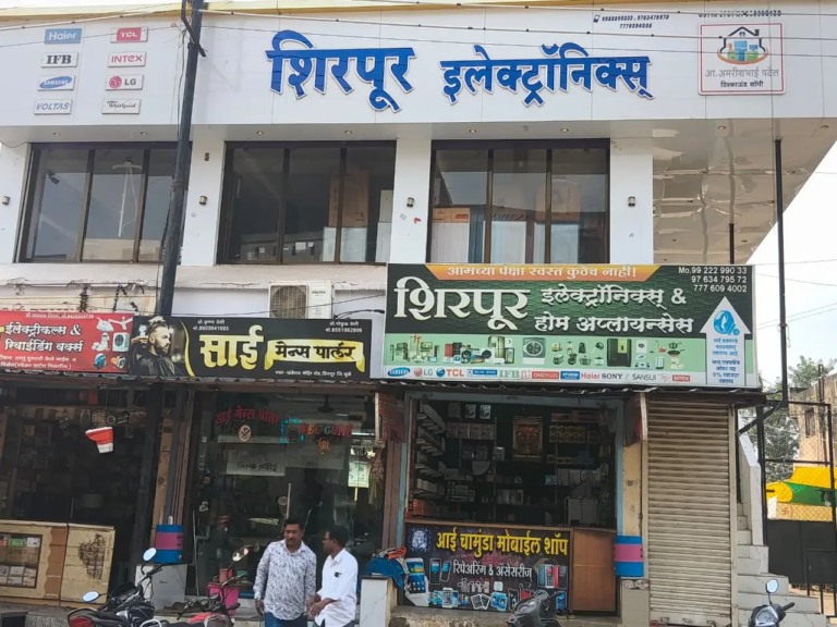 Shirpur Electronics (23)