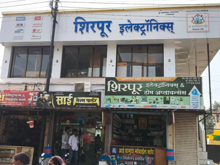 Shirpur Electronics (24)