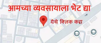 shirpur-one-map