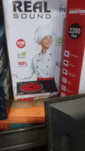 Shree Swami Samarth Electronics (2)