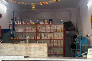 Shri Laxmi Auto Engineering Works (3)