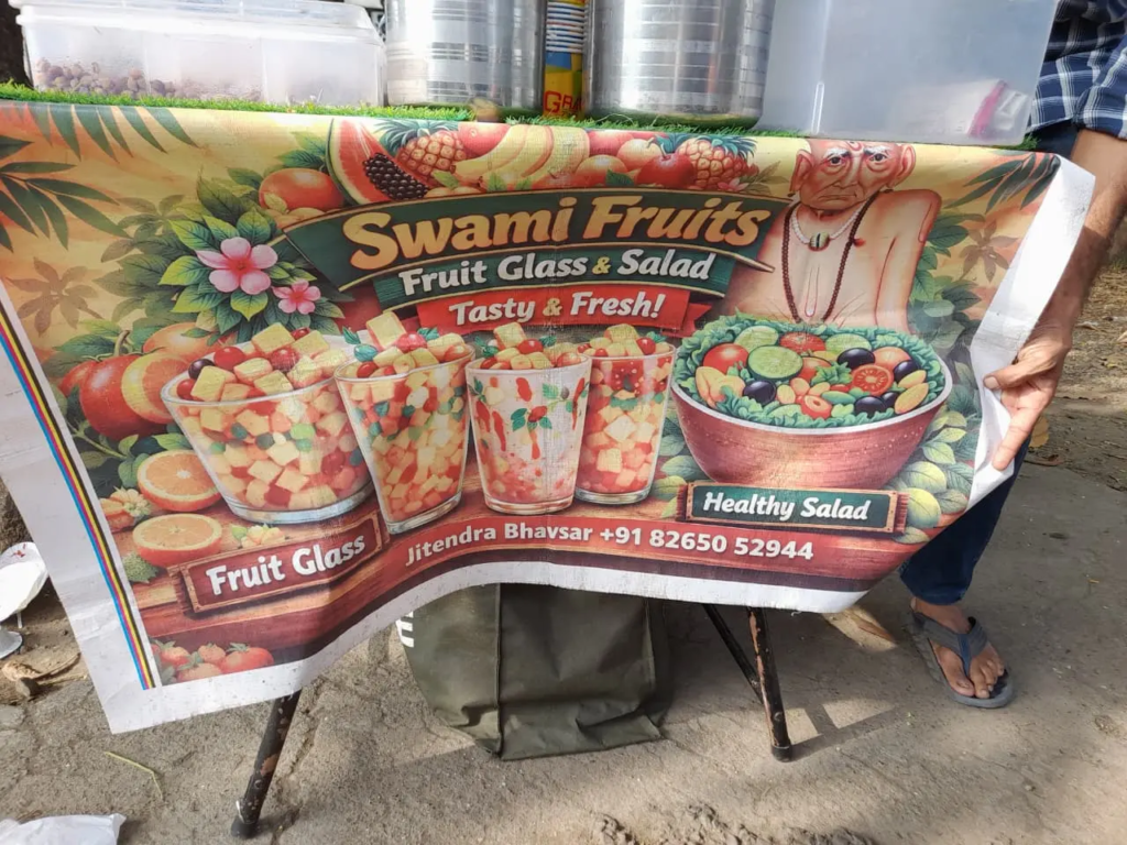 Swami Fruits and Fruit Glass 1 Swami Fruits (1)