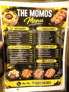 The Momos (5)