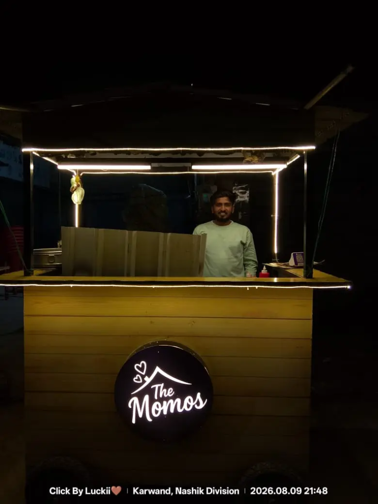 The Momos (6)