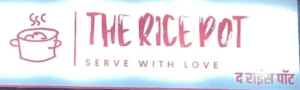 The Rice Pot (3) - Copy