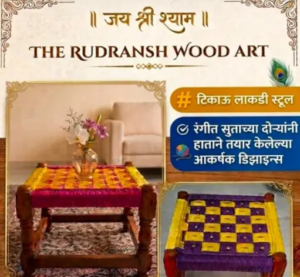 The Rudransh Wood Art (1)