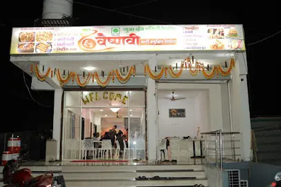 Vaishanvi Restarant