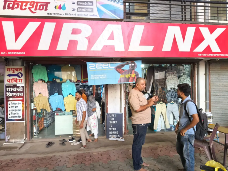 Viral Nx (3)
