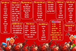WhatsApp Image 2026-07-27 at 1.55