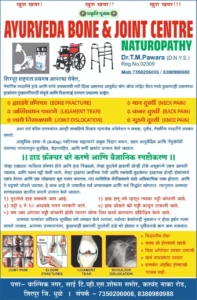 WhatsApp Image 2026-08-05 at 3.59