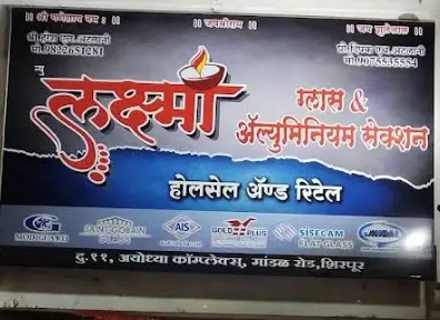 WhatsApp Image 2026-08-15 at 7.56