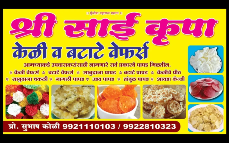 WhatsApp Image 2026-08-22 at 3.27