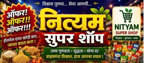 WhatsApp Image 2026-08-22 at 3.47