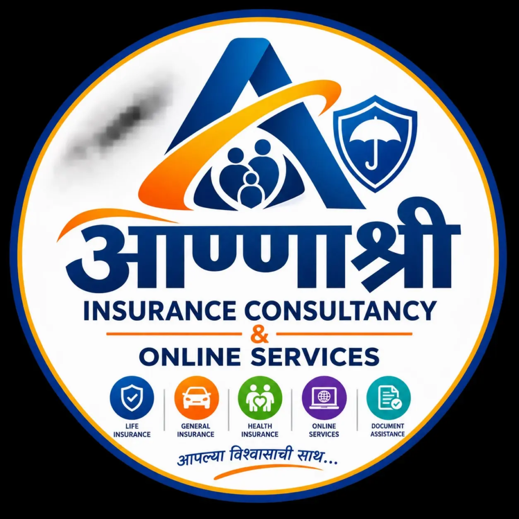 Annashri Insurance Consultancy & Online Services 1 WhatsApp Image 2026-09-11 at 1.43.36 PM
