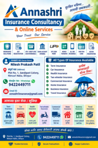 WhatsApp Image 2026-09-11 at 2.55